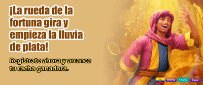 Usa tu código promocional ahora